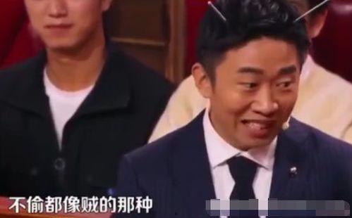 圈内爆料杨迪黑料是什么,圈内爆料背后的真相 第2张 圈内爆料杨迪黑料是什么,圈内爆料背后的真相 第2张